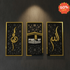 3 Frame Allah Muhammad Kaaba Islamic Wall Art